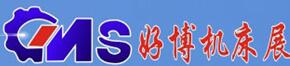 2017第十九屆中國(guó)中部(鄭州)國(guó)際機(jī)床展