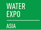 2016第18屆華南國(guó)際水展