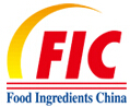2016第二十屆中國國際食品添加劑和配料展覽會暨第二十六屆全國食品添加劑生產應用技術展示會