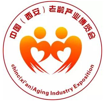 2016第五屆中國(西安)老齡產業博覽會暨中醫藥健康養生博覽會