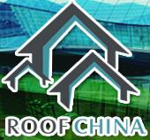 2017第七屆中國(廣州)國際屋頂屋面、墻體材料與建筑防水技術展覽會