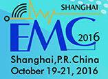 EMC/China2016國際電磁兼容展覽會