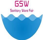 2017廣州國(guó)際衛(wèi)浴進(jìn)出口交易會(huì)