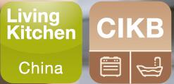 2017中國(guó)國(guó)際廚房博覽會(huì)