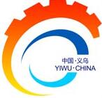 2017第十四屆中國(guó)國(guó)際五金電器博覽會(huì)