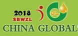 2018第18屆中國國際高端健康食用油暨橄欖油博覽會
