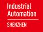 2017第21屆華南國(guó)際工業(yè)自動(dòng)化展覽會(huì)