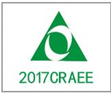 2017第十一屆中國(guó)廣州國(guó)際泵閥管道與流體技術(shù)展暨廣州國(guó)際水處理技術(shù)設(shè)備展覽會(huì)