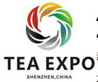 2018第6屆中國西部國際茶產(chǎn)業(yè)博覽會暨紫砂、陶瓷、茶具用品展