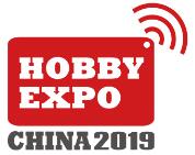 2019第二十屆中國國際模型博覽會