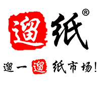 2018第十三屆遛紙·西安(國(guó)際)生活用紙及衛(wèi)生用品展覽會(huì)