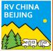 2018第16屆中國(北京)國際房車露營展覽會2018中國(北京)國際戶外露營展覽會