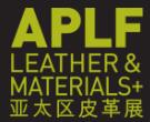 2019亞太區(qū)皮革展