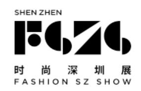 2021時尚深圳展