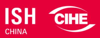 2023第二十一屆中國(guó)國(guó)際供熱通風(fēng)空調(diào)、衛(wèi)浴及舒適家居系統(tǒng)展覽會(huì)