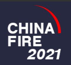 2021第十九屆中國(guó)國(guó)際消防設(shè)備技術(shù)交流展覽會(huì)