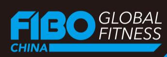 (不開展)2022FIBO CHINA上海國際健身與健康生活方式展覽會
