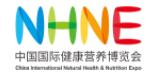 2022中國國際健康營養博覽會