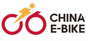 2024第41屆中國江蘇國際新能源電動車及零部件交易會