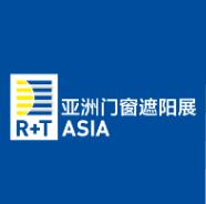 2023 R+T Asia亞洲門窗遮陽展