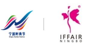 2024寧波時(shí)尚節(jié)<br>2024第28屆寧波國際服裝節(jié)