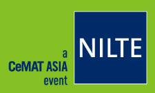 2024北方國(guó)際物流和運(yùn)輸技術(shù)博覽會(huì)