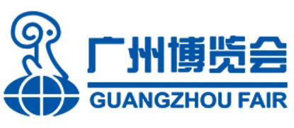 2025第33屆廣州博覽會(huì)