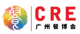 2026第17屆CRE廣州餐飲業博覽會