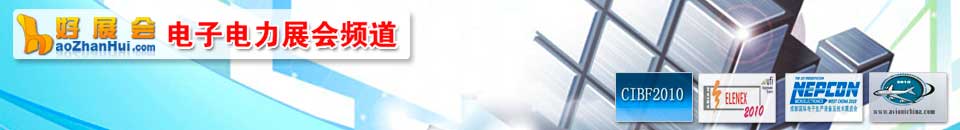 2025中國（武漢）國際智能工業及自動化技術展覽會